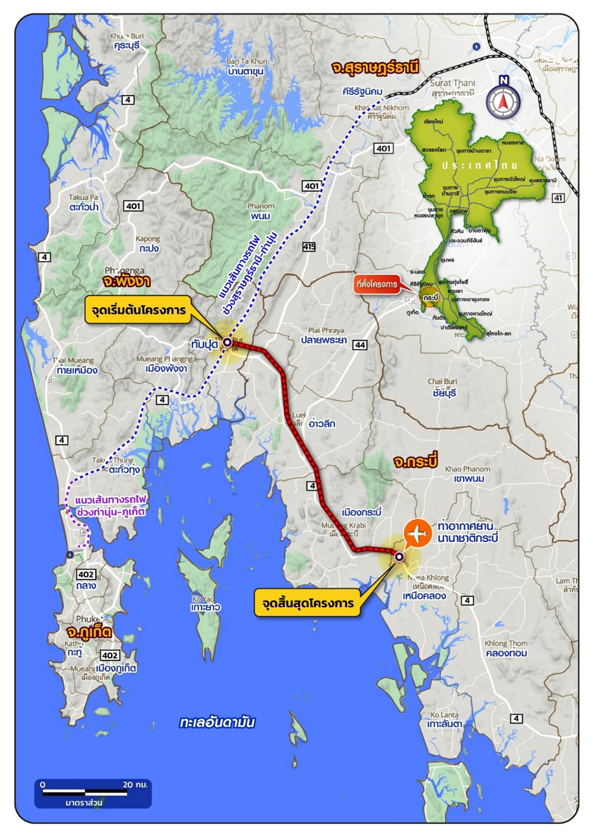 แผนที่แนวเส้นทางโครงการ ช่วงทับปุด-กระบี่